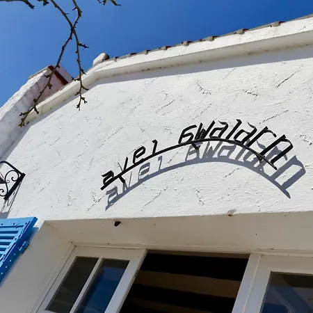 Сasa de vacaciones Maison Pour 4 - Jardin - 400m Des Lutins Noirmoutier-en-l'Île